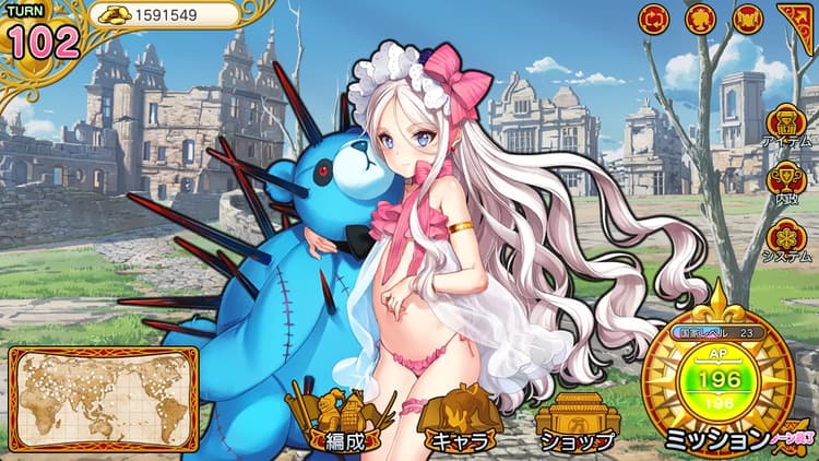 英雄*戦姫WWW