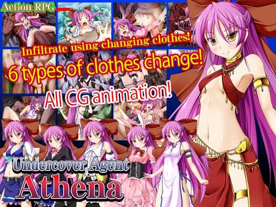 Undercover agent Athena