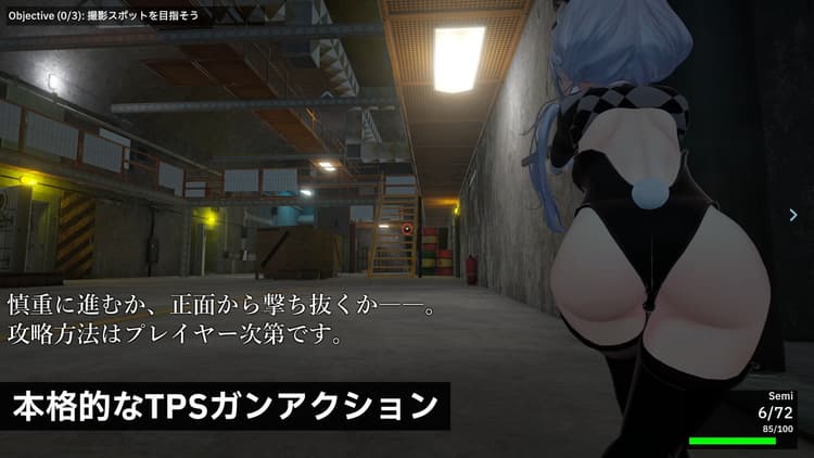 Knockout OPS - 戦場の侵犯 -