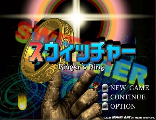 スウィッチャー(体験版)ver1.04
