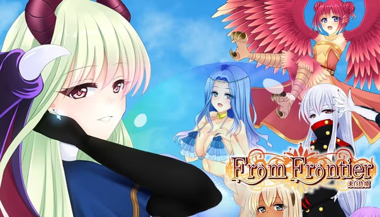 From Frontier - フロムフロンティア