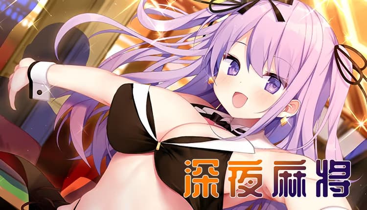 Midnight Mahjong