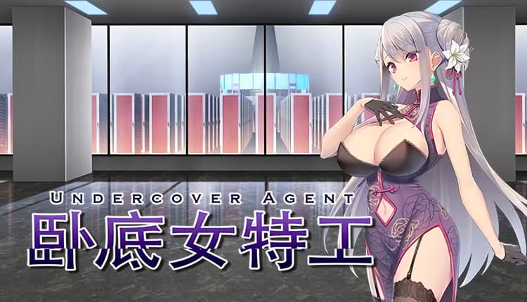 Undercover Agent