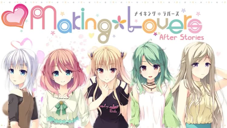 Making*Lovers