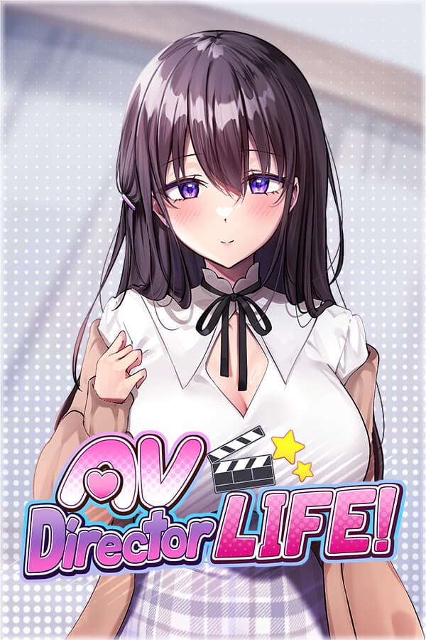 AV導演生活！