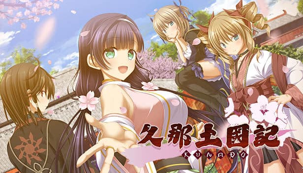 Kunado Chronicles