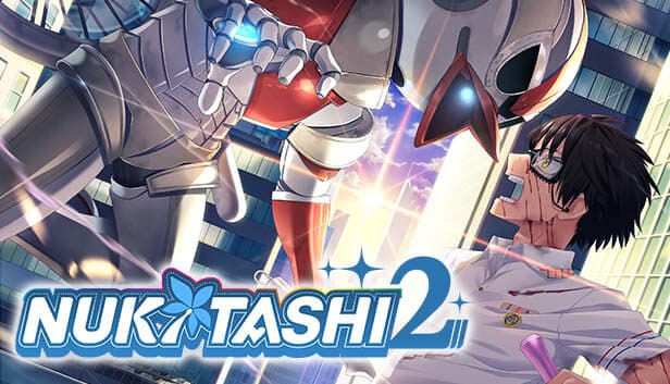 NUKITASHI 2