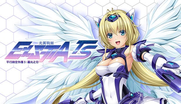 Holy Valkyrie ExS-TIA TS