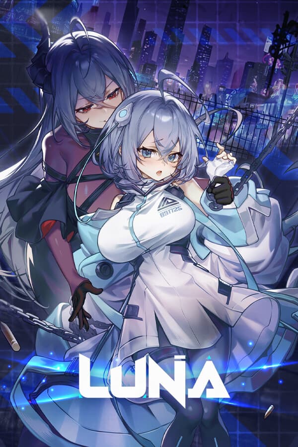 DLsite 去碼補丁
